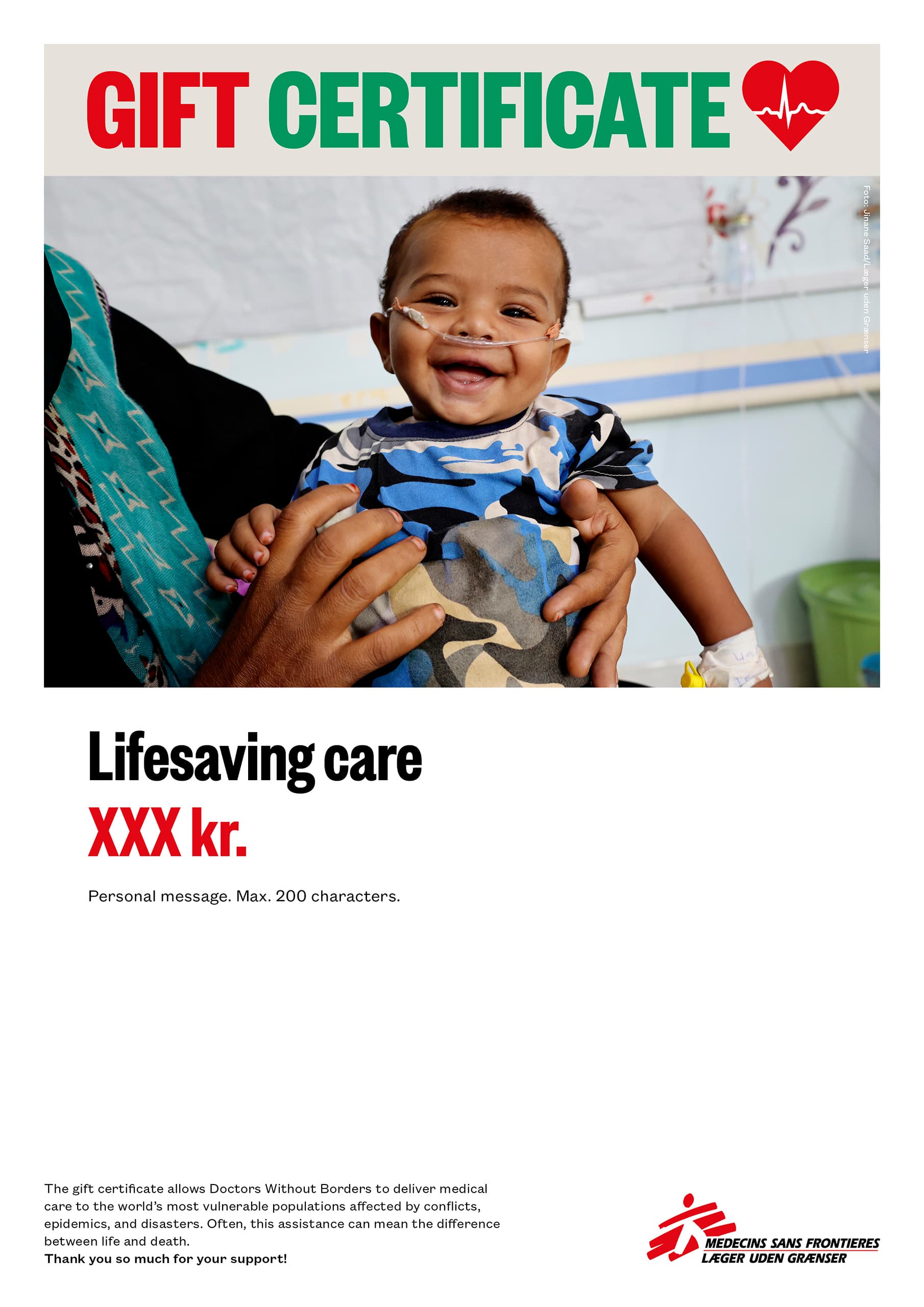 Gift certificate, optional donation amount and text