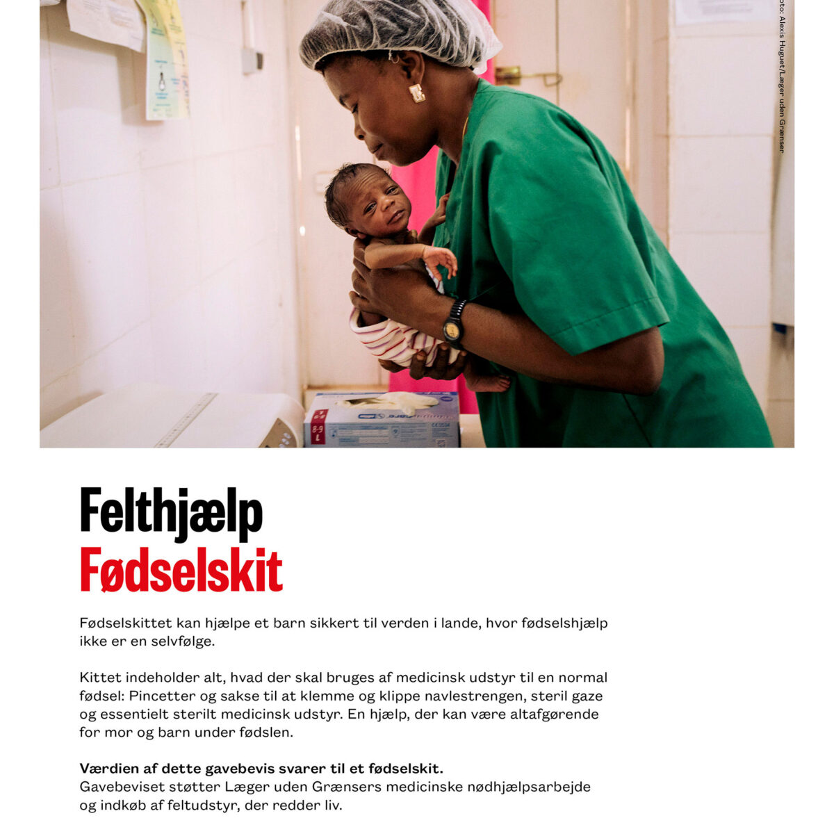 Fødselskit (print selv)