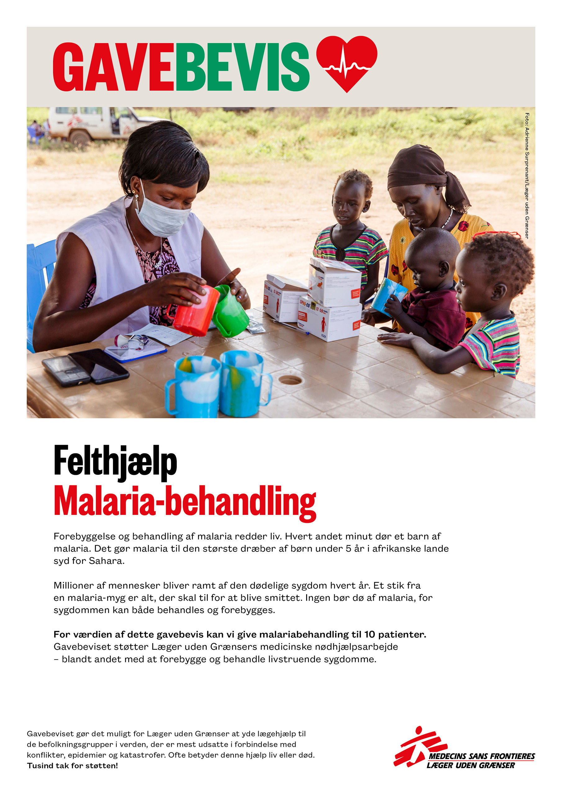 Malaria-behandling (print selv) - Image 9069