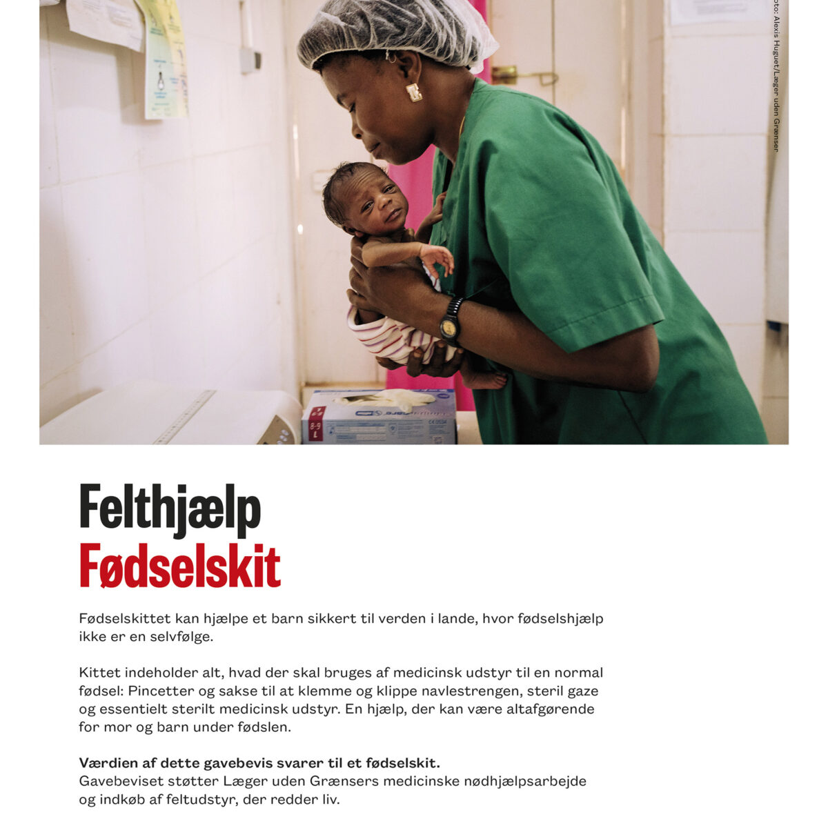 Fødselskit (print selv)