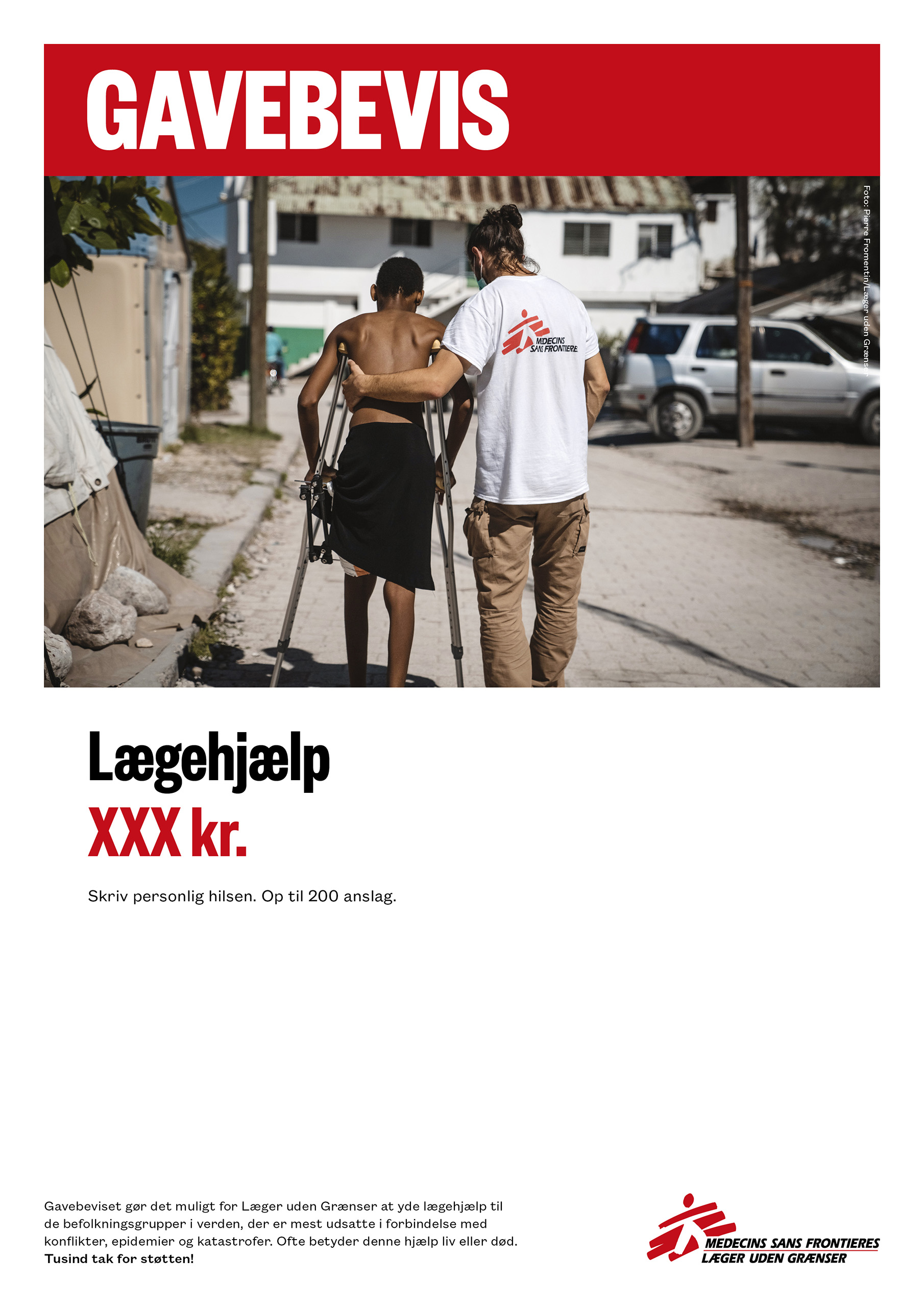 Gavebevis, valgfrit beløb og tekst - Image 9585