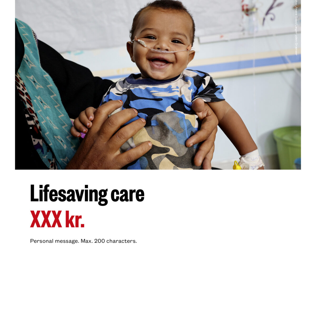 Gift certificate, optional donation amount and text - Variant 4