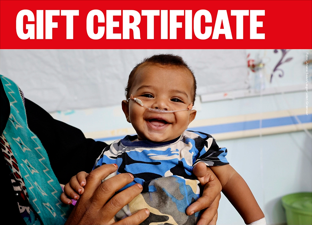 Gift certificate, optional donation amount and text